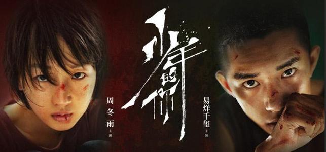 从业资格证需要什么资料